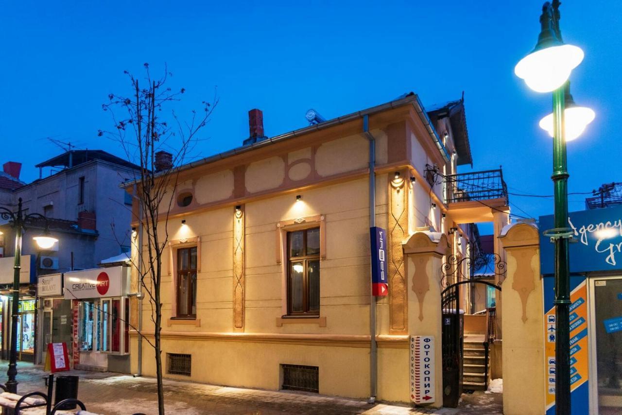 Mariaapartments Bitola Zewnętrze zdjęcie