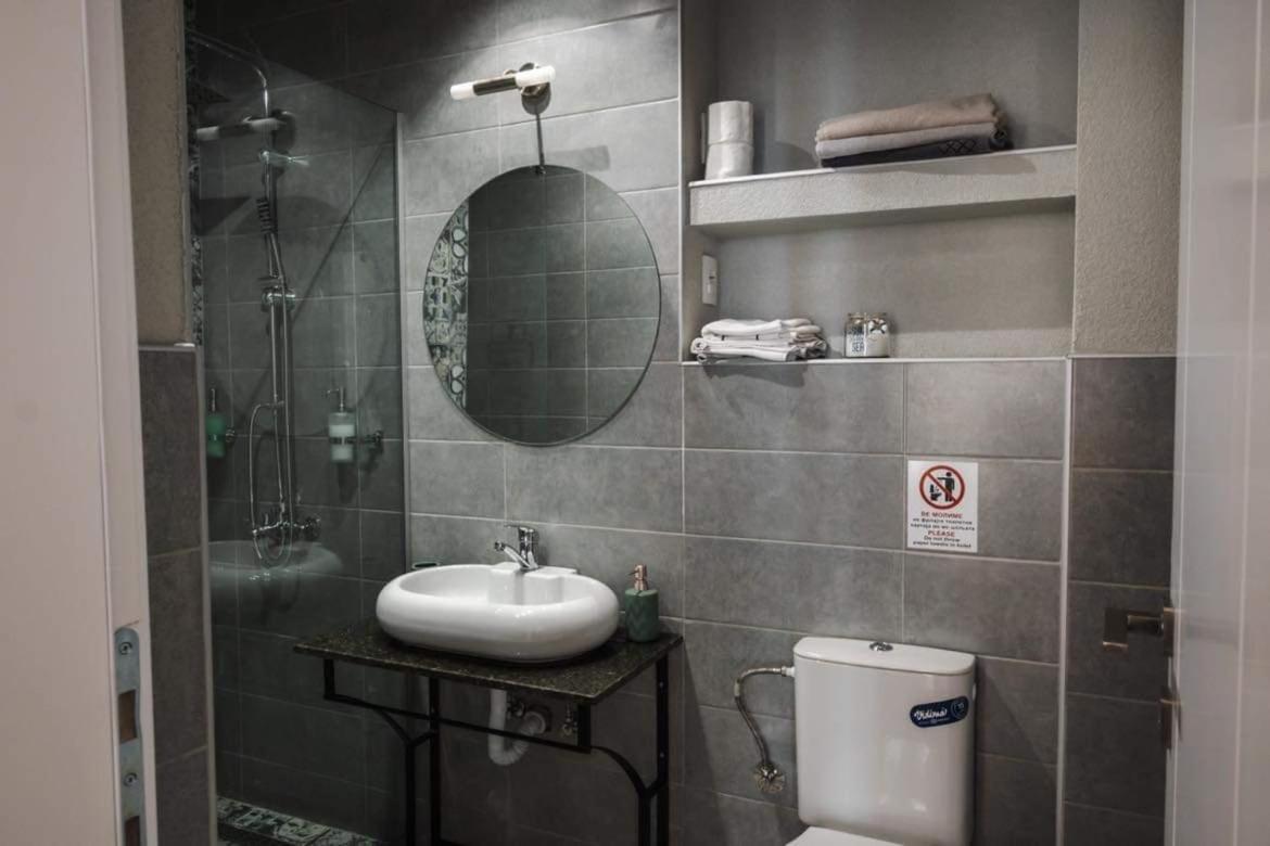 Mariaapartments Bitola Zewnętrze zdjęcie